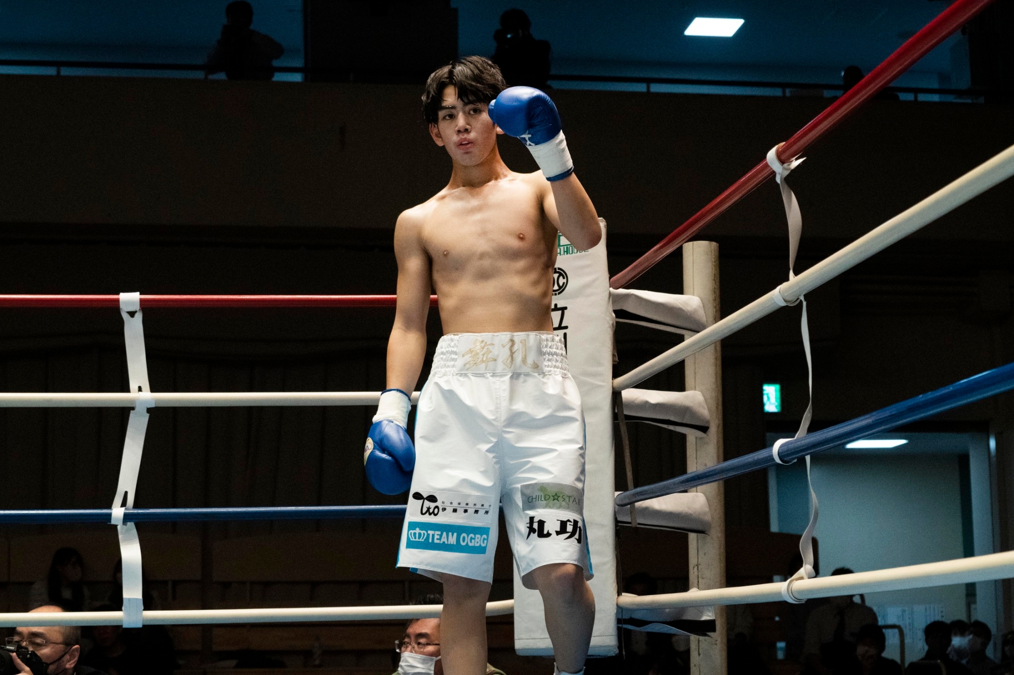 新 日本 木村 ボクシング ジム